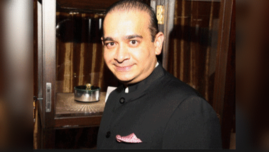 Nirav Modi: नीरव मोदी ब्रिटनमध्येच