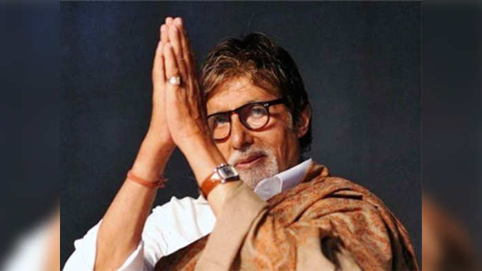 Amitabh bachchan: कर्जबाजारी शेतकऱ्यांना महानायकाचा हात