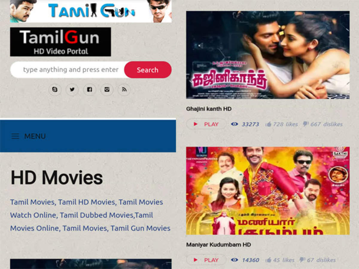 Tamil movies download. Tamilgun movies. Tamilgun.