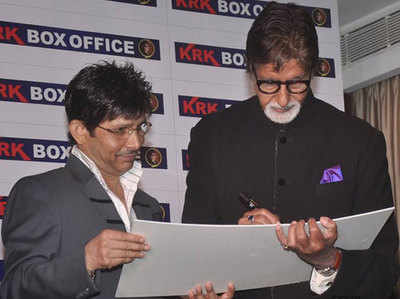 अमिताभ बच्चन ने ट्विटर पर किया केआरके का स्वागत, कहा- बांध लें सीट बेल्ट 