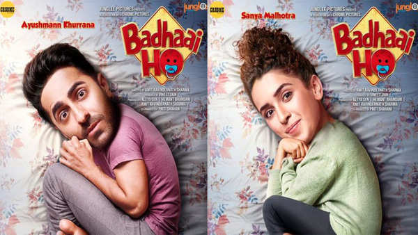 movie badhai ho trailer ayushmann khurrana and sanya malhotra will be starring in the film