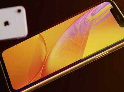 Apple के iPhone XS, iPhone XS Max और iPhone XR लॉन्च, नई ऐपल Watch 4 भी उतारी