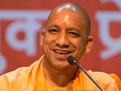 Image result for yogi adityanath