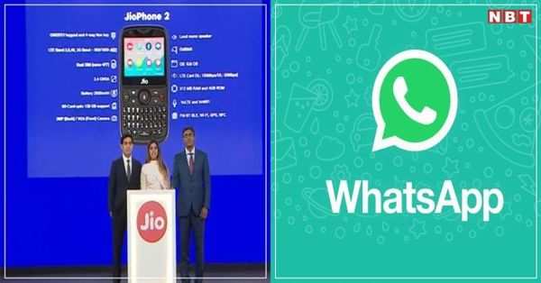 Jio दिवाली धमाका: जानें कैशबैक ऑफर की 10 बड़ी बातें