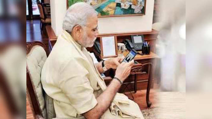 मोदींनाही कॉल ड्रॉपचा त्रास; टेलिकॉम सचिवांना झापले