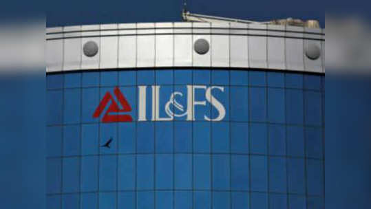 कर्जबाजारी IL&FS कंपनीवर सरकारचे नियंत्रण