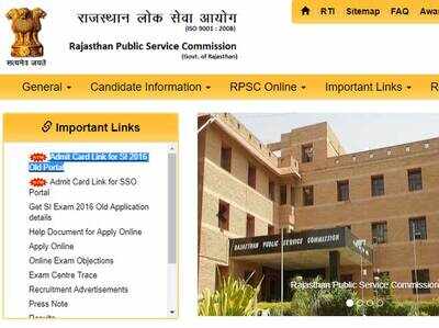 सांकेतिक तस्वीर