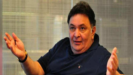 rishi kapoor: ऋषी कपूर यांना कॅन्सर नाही; तर्क-वितर्क नको