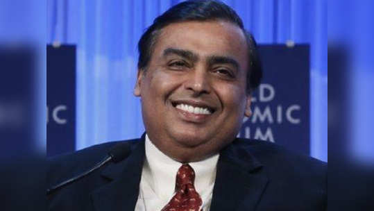 mukesh ambani : मुकेश अंबानीच सर्वात श्रीमंत