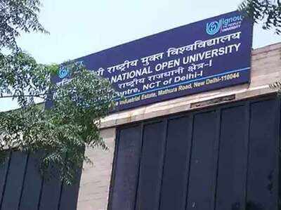 सांकेतिक तस्वीर