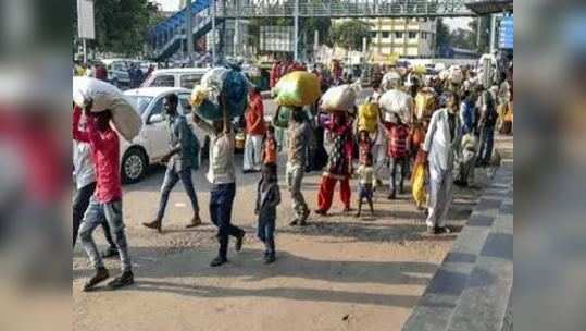 Migrants in Gujarat: गुजरातमध्ये परत या, उत्तर भारतीयांना आवाहन