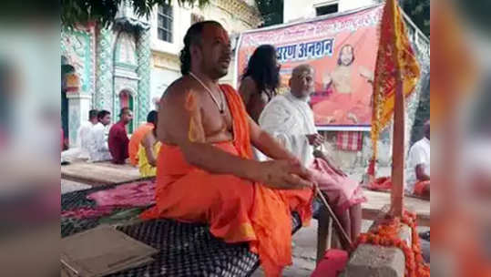 राम मंदिर: महंत परमहंस ICUत; उपोषण मागे