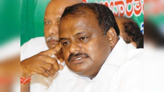 HDK: ज्योतिषाच्या सांगण्यावरून मुख्यमंत्री घरातच राहिले!