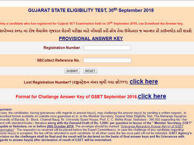 GSET Answer Key 2018: आंसर की जारी, ऐसे करें चेक