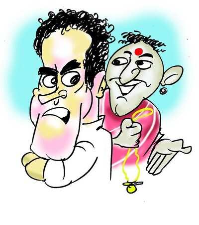 सांड़ की पूजा