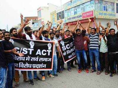 जयपुर में SC/ST ऐक्ट के खिलाफ प्रदर्शन (फाइल फोटो)
