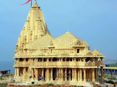 Image result for à¤µà¤¿à¤¶à¥à¤µà¤¨à¤¾à¤¥ à¤§à¤¾à¤® à¤à¥à¤°à¤¿à¤¡à¥à¤°