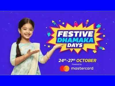 Image result for flipkart festive dhamaka sale