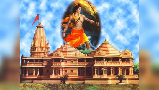 राम मंदिराचे राजकारण यंदा संपू दे: शिवसेना