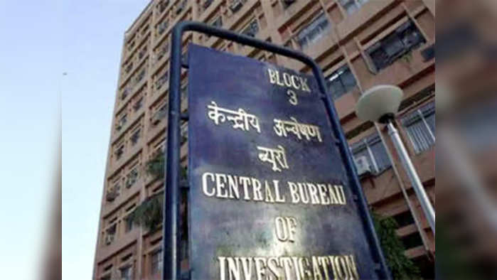 CBI: सीबीआयचे स्वत:च्याच मुख्यालयावर छापे