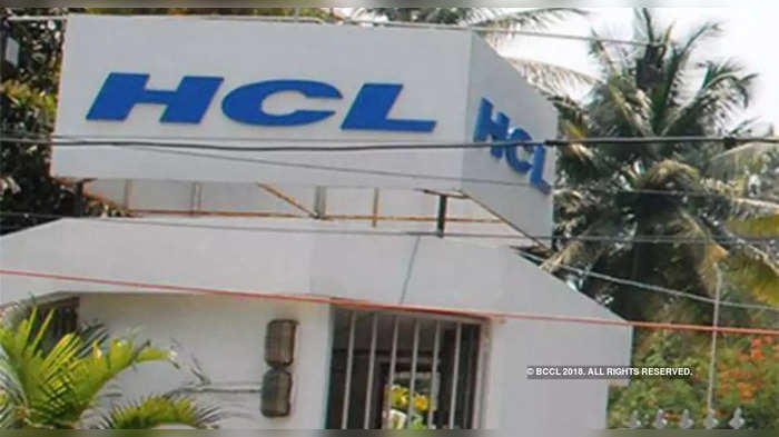 इस साल 30,000 नौकरियां देगी HCL टेक्नोलॉजीज