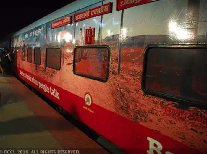 रेलवे आज खत्म कर सकता है फ्लेक्सी फेयर स्कीम, यात्रियों को मिलेगी राहत