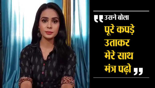 sonal vengurlekar shares her meetoo story alleges raja bajaj of sexual harassment