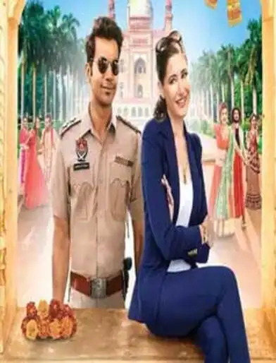 5 Weddings Review 5 Weddings Movie Review In Hindi Rating 1 5 5 5 À¤µ À¤¡ À¤ À¤¸ À¤® À¤µ À¤° À¤µ À¤¯ À¤° À¤ À¤ 1 5 5 À¤° À¤à¤ À¤® À¤° À¤° À¤µ À¤¨à¤°à¤ À¤¸ À¤« À¤à¤° À¤¬ À¤¡ À¤° À¤ À¤¸ À¤ À¤° 5 À¤µ À¤¡ À¤ À¤¸ À¤ À¤® À¤µ