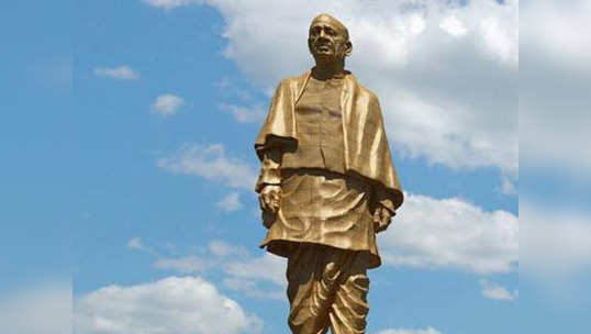 Statue of Unity: सरदारांच्या पुतळ्यावरून नेत्यांमध्ये मतभेद