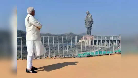 Statue of Unity: महापुरुषांचा गौरव करणं हा गुन्हा आहे का?: मोदी