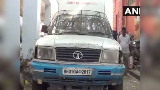 बिहारः ATM कॅशच्या व्हॅनमधून दारूची तस्करी