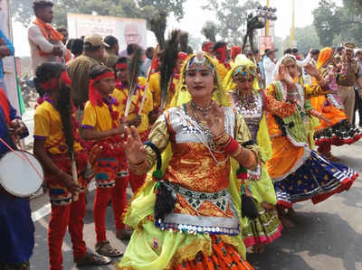 अयोध्या श्रीराम राज्याभिषेक योगी