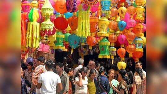 अर्थकारणाला गती देणारी दिवाळी