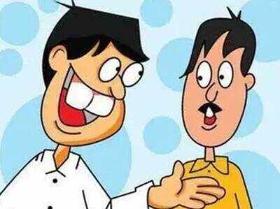 टीचर और पप्पू