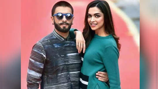 DeepVeer: दीपिका रणवीरच्या लग्नावर भन्नाट मीम्स