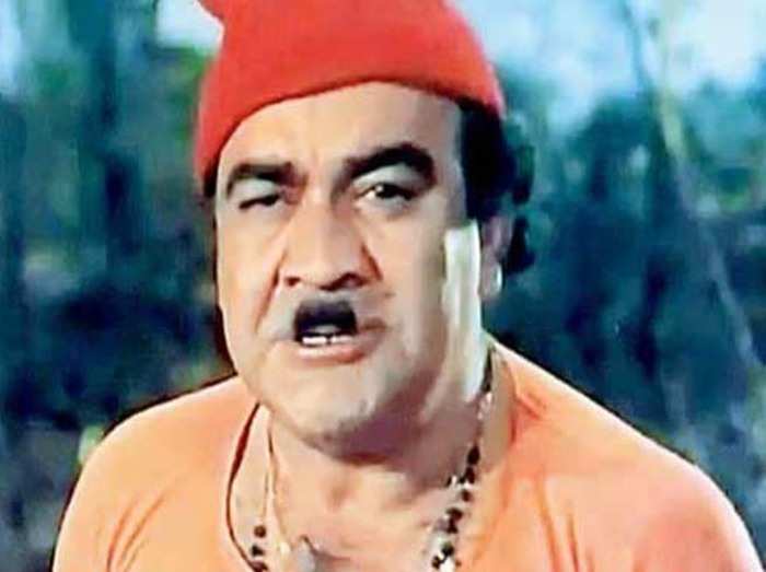 prem nath birth anniv: Prem Nath को मधुबाला से हो गया था प्यार, दिलीप कुमार  की वजह से टूट गया था रिश्ता! - birth anniv of actor prem nath | Navbharat  Times