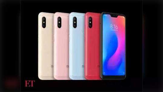 Xiaomi Redmi Note 6 Pro: शाओमीचा रेडमी नोट ६ प्रो भारतात