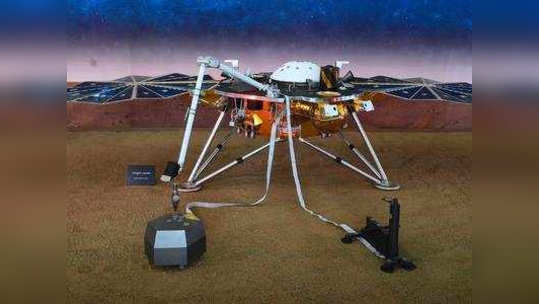 NASA InSight Spacecraft: नासाचं 'इनसाइट' यान मंगळावर उतरलं