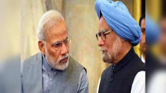 Manmohan Singh: पदाची प्रतिष्ठा राखा; मनमोहन यांचा मोदींना टोला