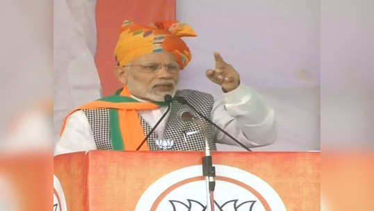 PM Modi in Rajasthan: 'मूग-मसूरमधील फरक न कळणारे आता शेती शिकवताहेत'