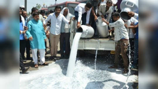 दूधाचे रामायण आणि महाभारत