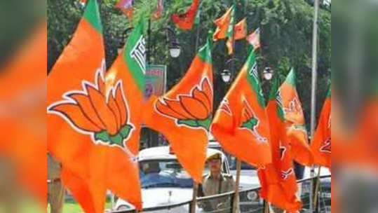 BJP Manifesto in Talangana: शेतकरी कर्जमाफी, लॅपटॉप आणि गायी वाटप