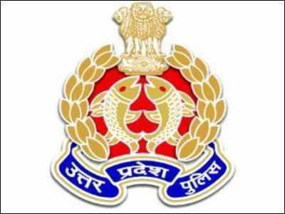 UP Police Recruitment 2019: जेल वार्डर/फायरमैन पदों पर बंपर भर्ती, यहां करें अप्लाई