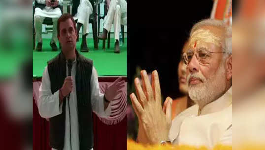 मोदी कोणत्या प्रकारचे हिंदू? राहुल यांचा सवाल