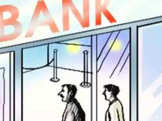 Bank Holidays in December 2018: दिसंबर में कई दिन बंद रहेंगे बैंक, निपटा  लें जरूरी काम - bank will closed in december for 4 days | Navbharat Times