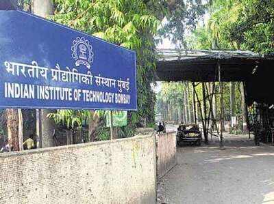 IITs Campus Placement: प्लेसमेंट में बरसी 'सैलरी', जानें डीटेल में