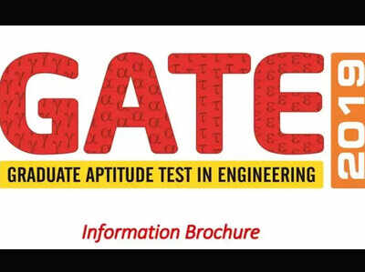 GATE 2019: आपका आवेदन भी तो नहीं हुआ रद्द? यूं देखें