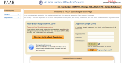 AIIMS MBBS 2019: रजिस्ट्रेशन विंडो खुली, ऐसे करें अप्लाई