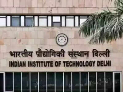 IIT प्लेसमेंट: जानें कौन कंपनी दे रही कितना पैकेज