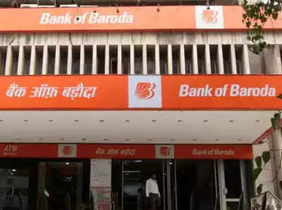 Bank of Baroda Recruitment 2019: स्पेशलिस्ट ऑफिसर के 913 पद, कल से करें अप्लाई